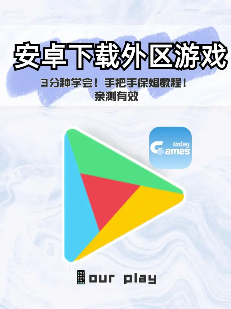 南宫官网入口截图0