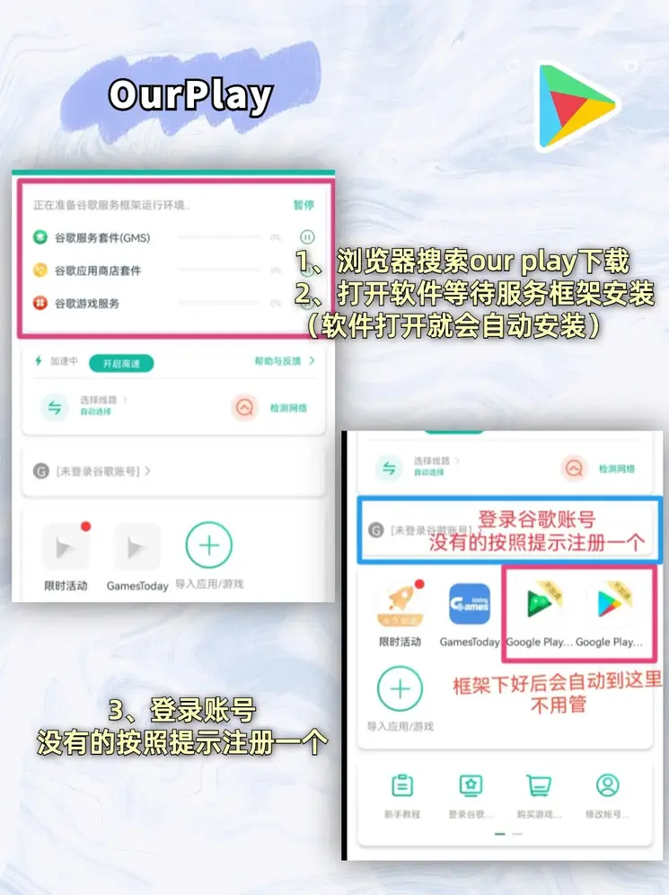 南宫官网入口截图1